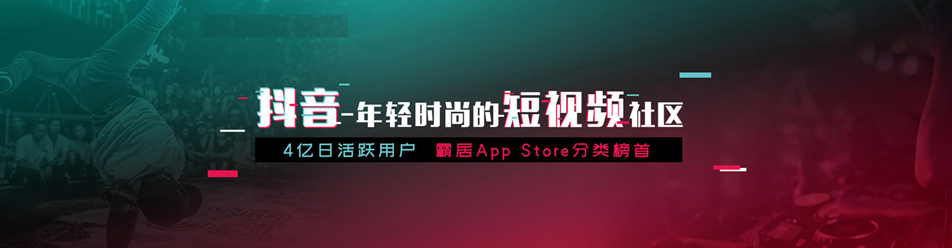 湖州百度充值返点